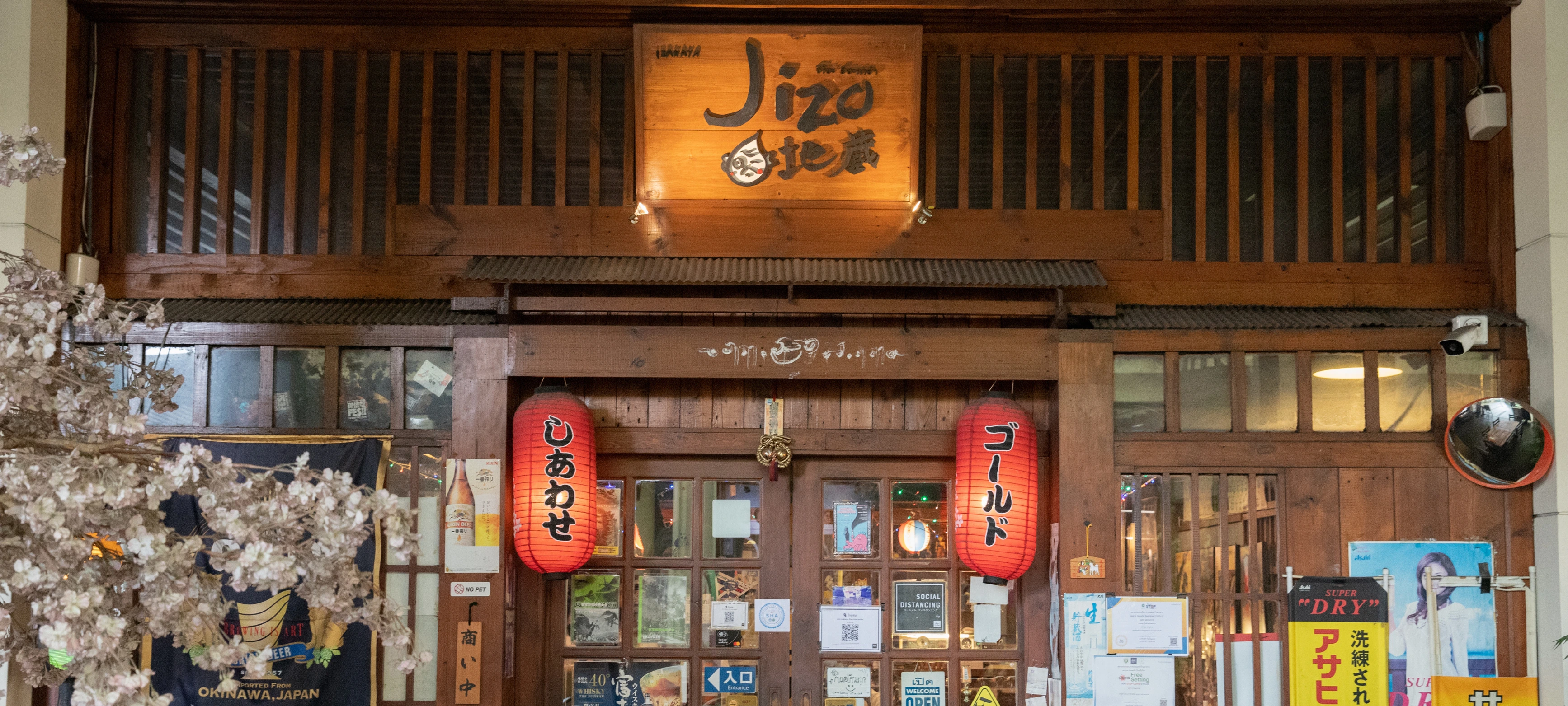TheNine_Japanese_Restaurants_03