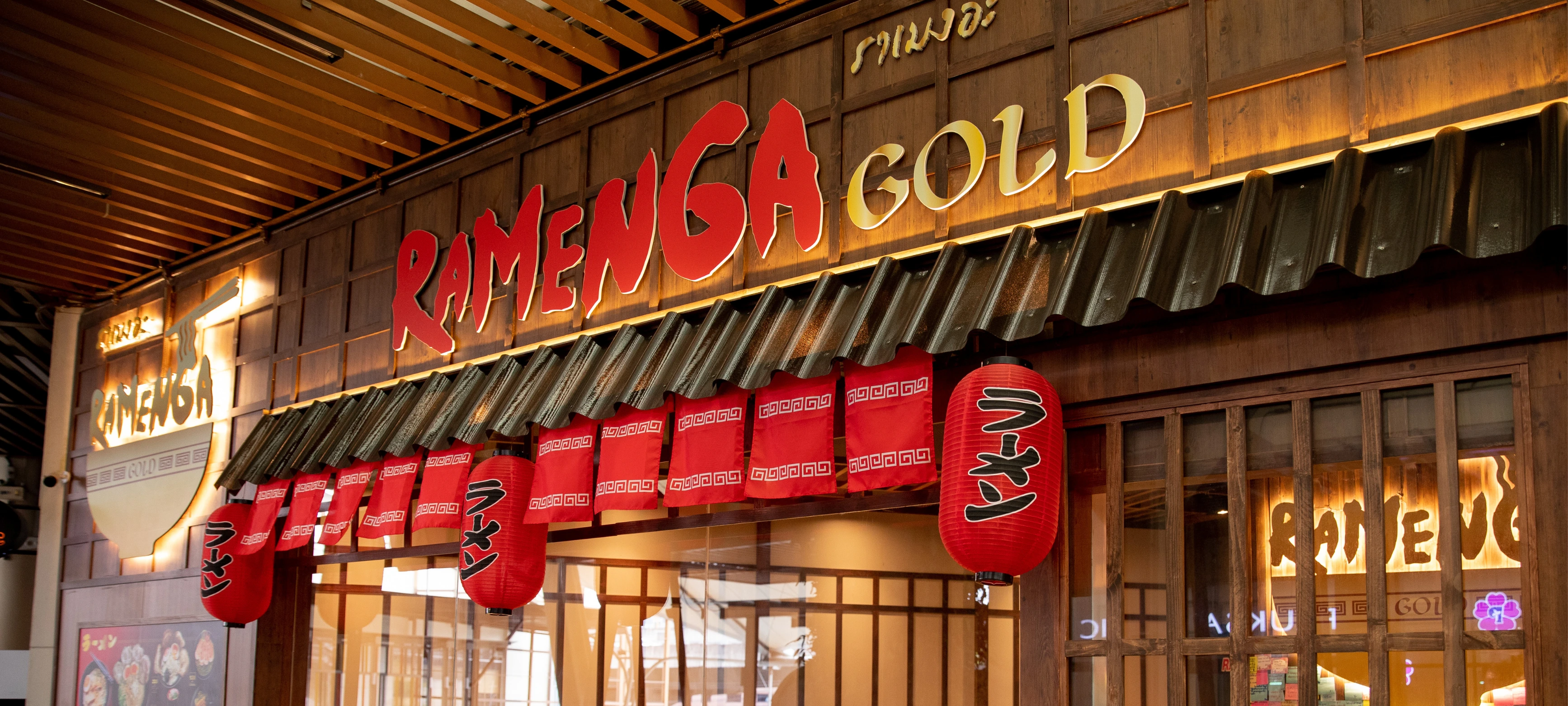 TheNine_Japanese_Restaurants_05