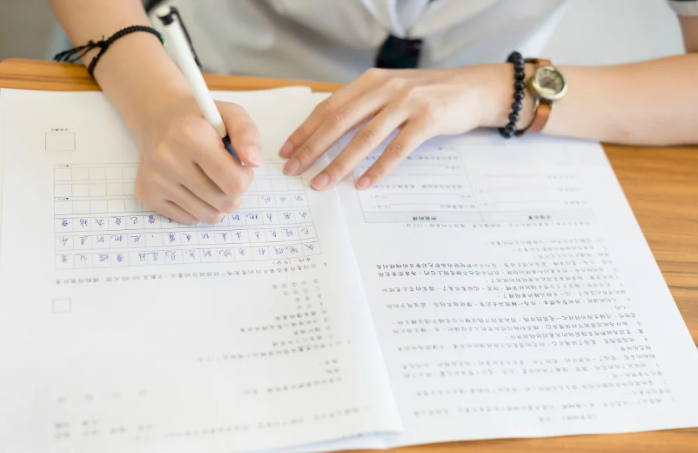 Learning East Chinese Education Center