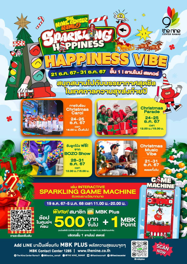 Sparkling Happiness - Happiness Vibe