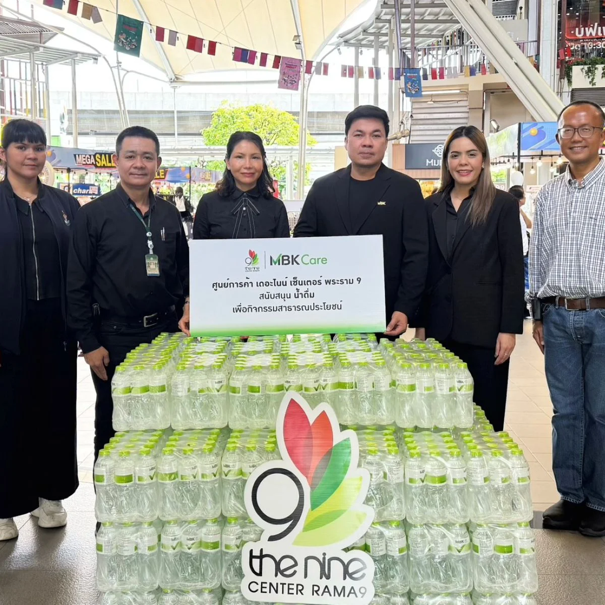 เดอะไนน์ สนับสนุนวิ่งล้อมเมือง Healthy City สวนหลวง