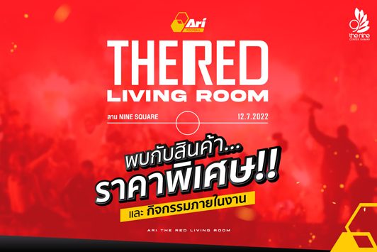 Liver Pool VS Man u by ARI THE RED LIVING ROOM
