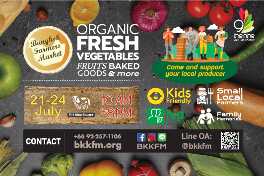 ร่วมสุขภาพดีไปกับงาน Bangkok Farmers Market งานอีเวนต์เพื่อเหล่า Healthy Lover