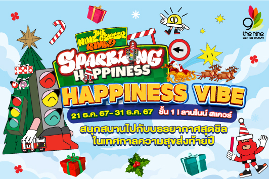 Sparkling Happiness - Happiness Vibe