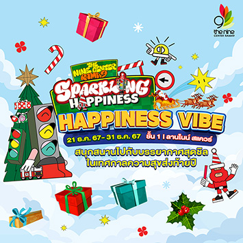 Sparkling Happiness - Happiness Vibe