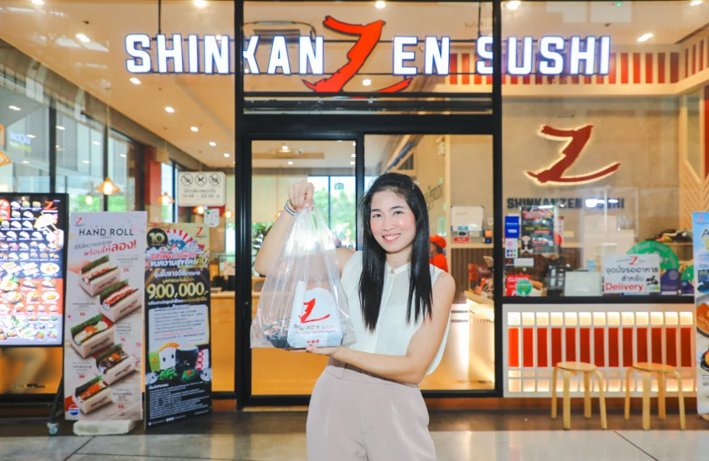 Shinkanzen Sushi