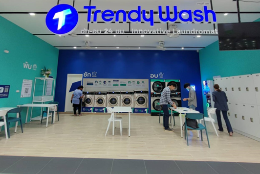 เดอะไนน์ เซ็นเตอร์ ติวานนท์  เปิดตัวบริการใหม่ Trendy wash (เทรนดี้ วอช) ร้านสะดวกซัก  พร้อมให้บริการ 24 ชั่วโมง