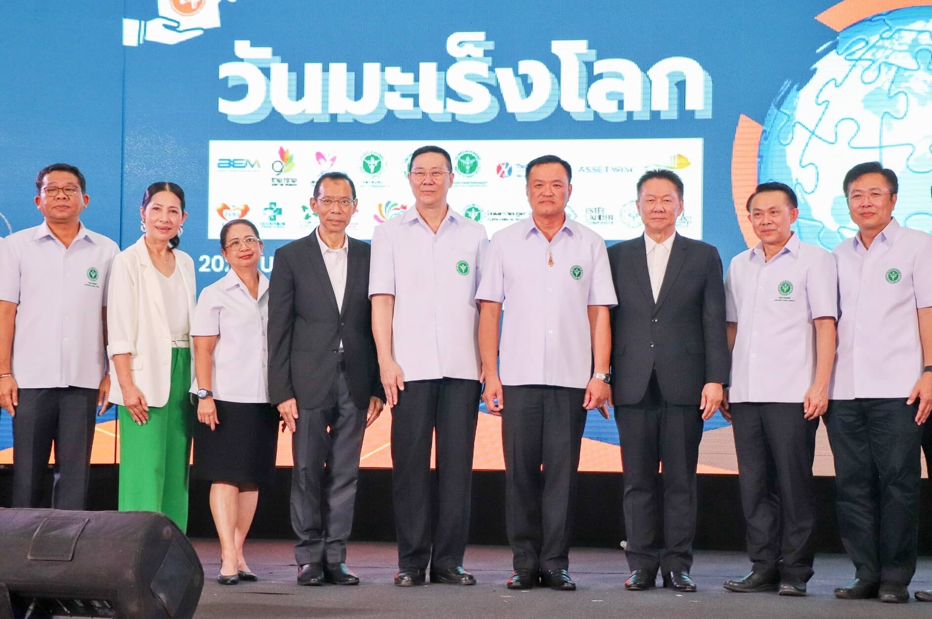 เดอะไนน์ เซ็นเตอร์ ติวานนท์ ต้อนรับ รมต.กระทรวงสาธารณสุข ร่วมเปิดกิจกรรม 