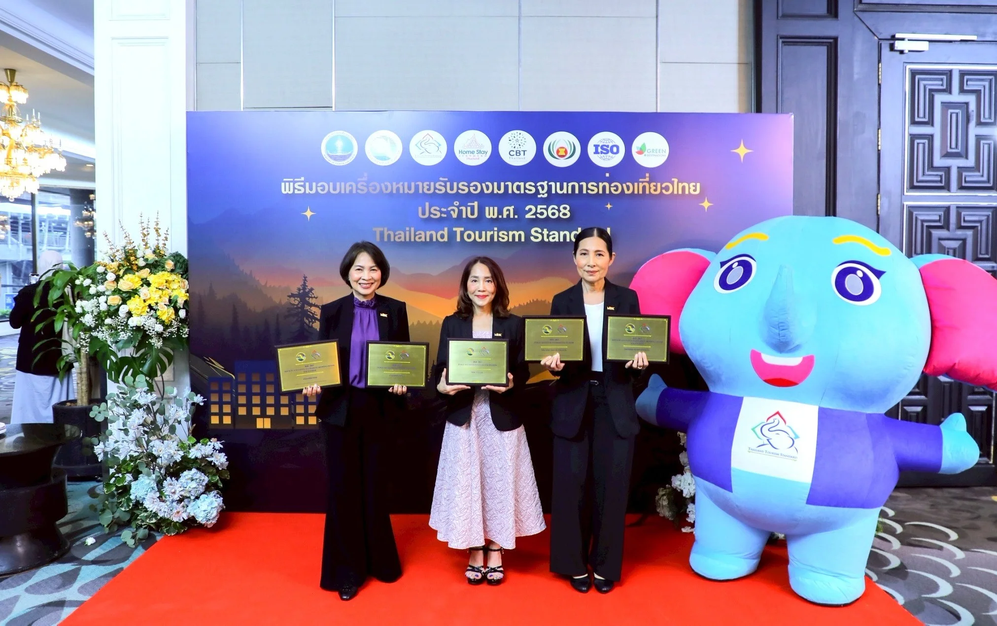 3 ศูนย์การค้าในเครือเอ็ม บี เค รับเครื่องหมายมาตรฐานการท่องเที่ยวแห่งประเทศไทย ปี 2568 ตอกย้ำการเป็นสถานที่คุณภาพและบริการมีมาตรฐานเป็นเลิศ