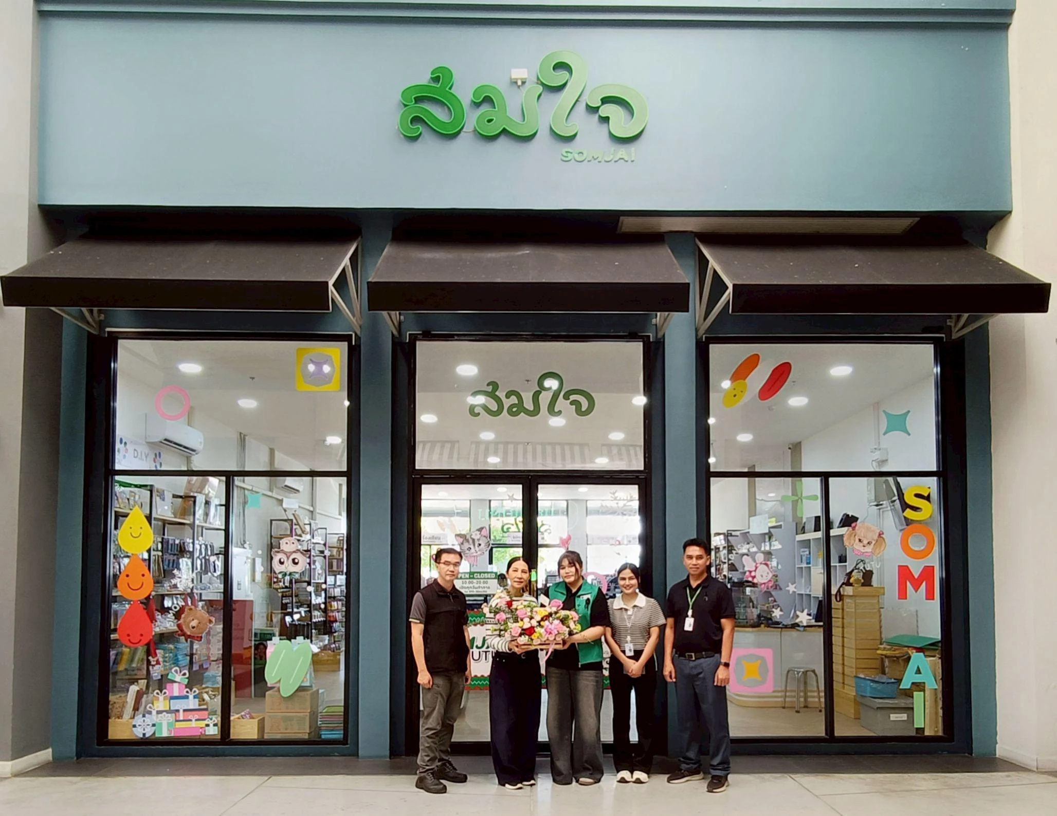 เดอะไนน์ เซ็นเตอร์ ติวานนท์ ต้อนรับ "สมใจ" ร้านเครื่องเขียนครบวงจร เปิดสาขาใหม่