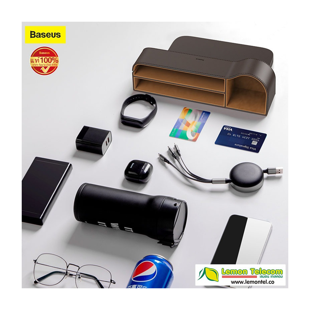 กล่องเก็บของบนรถยนต์ Baseus Elegant Car Storage Leather Box สีน้ำตาล/สีดำ